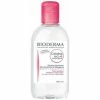Offres ✔️ Bioderma créaline H20 AR 250ml Couleur Autres ✔️ 1 Offres ✔️ Bioderma créaline H20 AR 250ml Couleur Autres ✔️ -Born To Bio Soldes Boutique 22476463 500 A