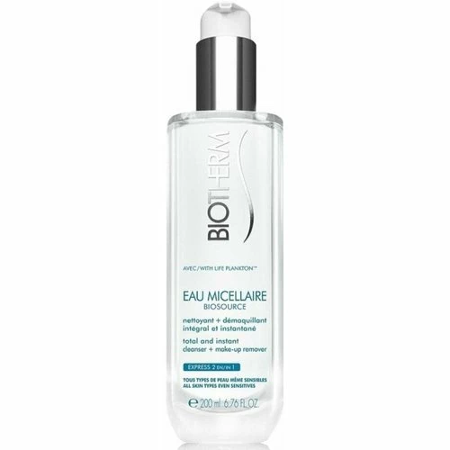 Coupon ❤️ Biotherm Biosource Eau Micellaire 400ml 😀 5 Coupon ❤️ Biotherm Biosource Eau Micellaire 400ml 😀 – Image 3