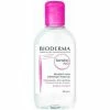 Meilleure affaire ❤️ Bioderma Sensibio H2O Mizellenwasser 250 ml 🧨