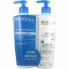 Tout neuf ⌛ Bioderma Atoderm Crémé Ultra 500 ml Lot de 2 🧨