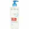 Bon marché 🔥 Bioderma Crème nourrissante Atoderm (500 ml) 👍 -Born To Bio Soldes Boutique Bioderma Creme nourrissante Atoderm 500 ml 22623925 350 A