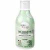 Coupon ❤️ Born To Bio - Gel Douche Amande Douce bio - 300ml - Cosm... Couleur Autres ✔️ -Born To Bio Soldes Boutique Born To Bio Gel Douche Amande Douce bio 300ml Cosm... 19601028 350 A